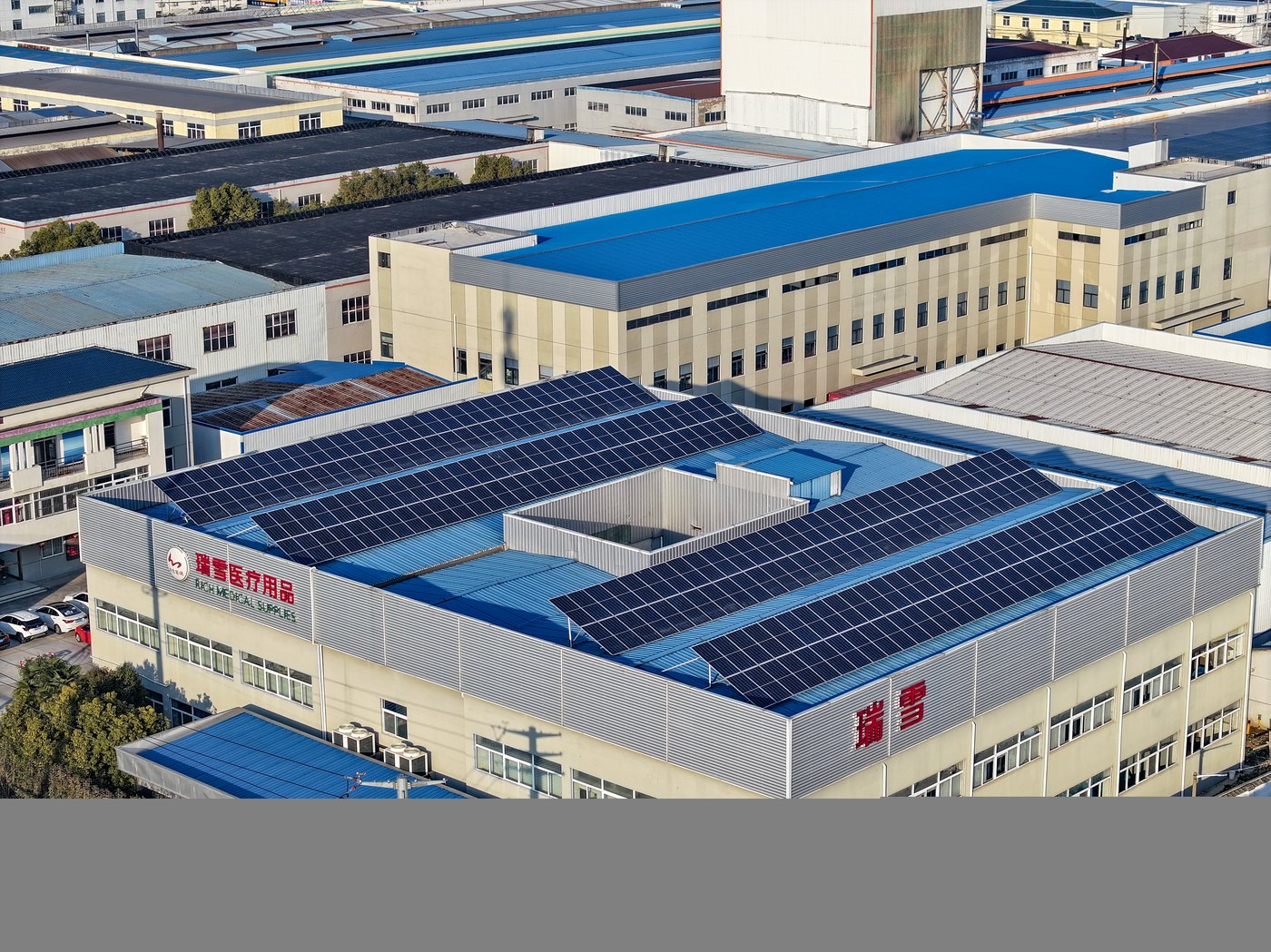 Rich Medical factory, aerial view