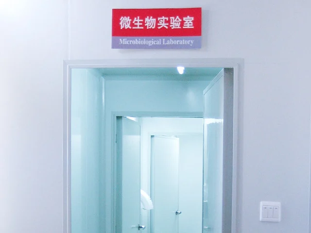 Microbiology laboratory